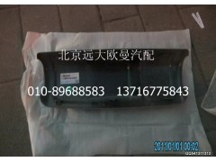 H4821010105A0,左后視鏡背蓋,北京遠大歐曼汽車配件有限公司