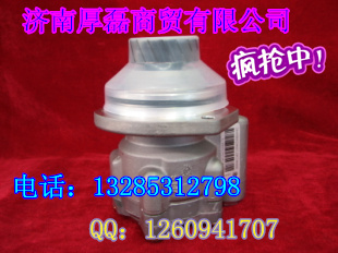 批發(fā)重汽原廠配件--轉向助力葉片泵WG9619470080/WG9619470080