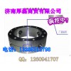 供應德龍配件--軸間差速器殼總成AZ9981320136