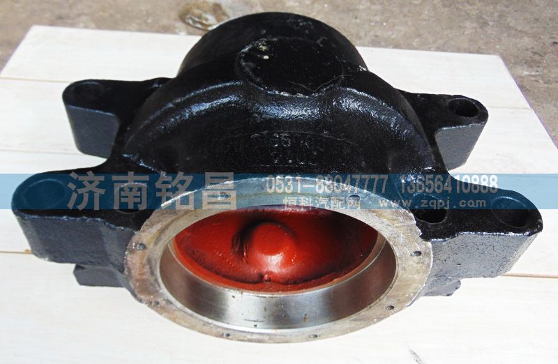 DZ912520038,德龍F(tuán)3000雙卡平衡軸殼,濟(jì)南銘昌汽車配件有限公司