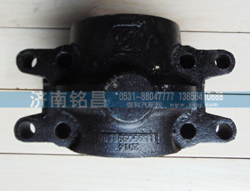 DZ912520038,德龍F(tuán)3000雙卡平衡軸殼,濟(jì)南銘昌汽車配件有限公司