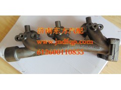 VG2600110855,后排氣歧管SR/II寬,濟(jì)南東方重汽配件銷售中心