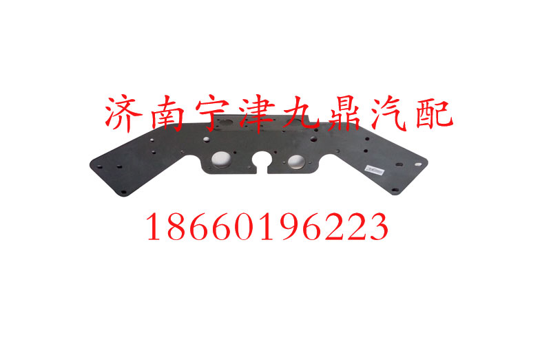 AZ9719360031,組合固定支架,濟(jì)南寧津九鼎重汽配件生產(chǎn)廠商