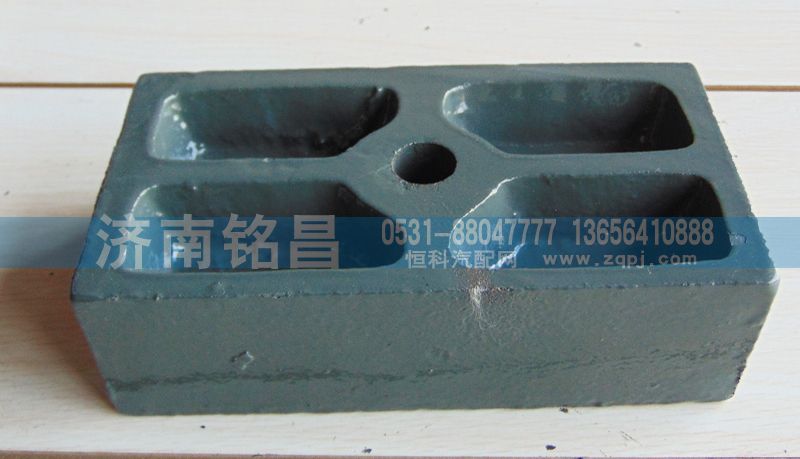 199014520304,豪沃前簧下支座,濟南銘昌汽車配件有限公司