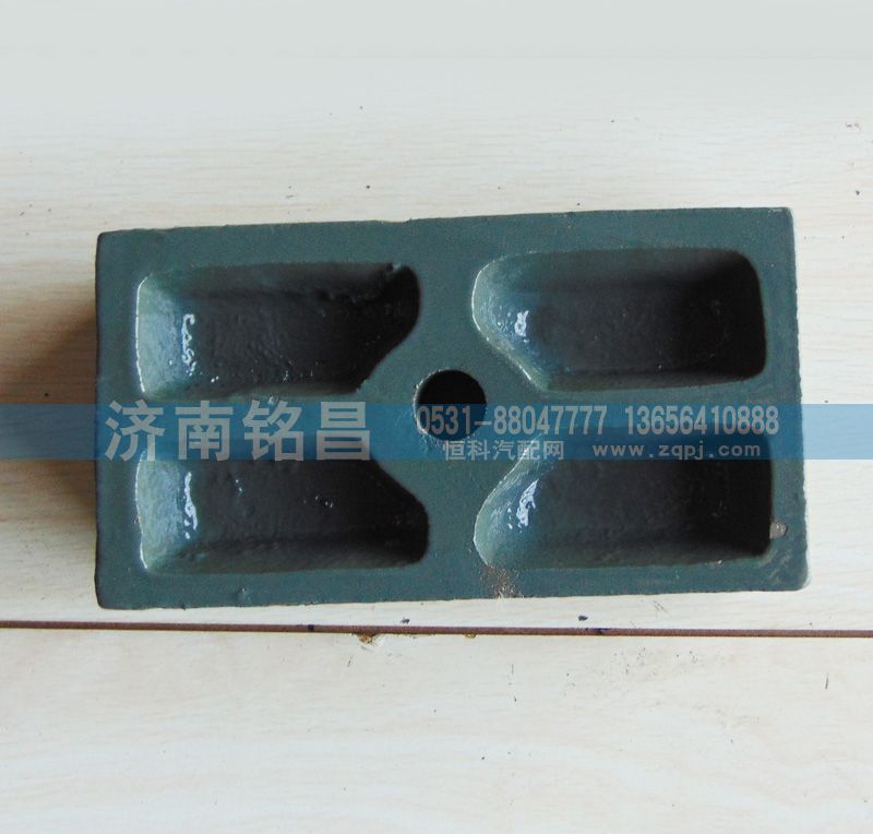 199014520304,豪沃前簧下支座,濟南銘昌汽車配件有限公司