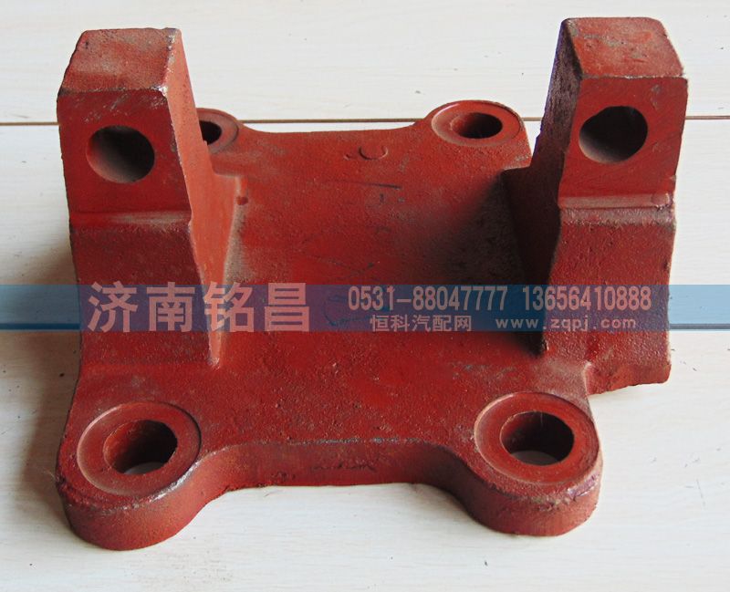 DZ9114520037,德龍下推力桿支架,濟南銘昌汽車配件有限公司