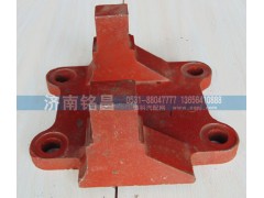 DZ9114520037,德龍下推力桿支架,濟南銘昌汽車配件有限公司