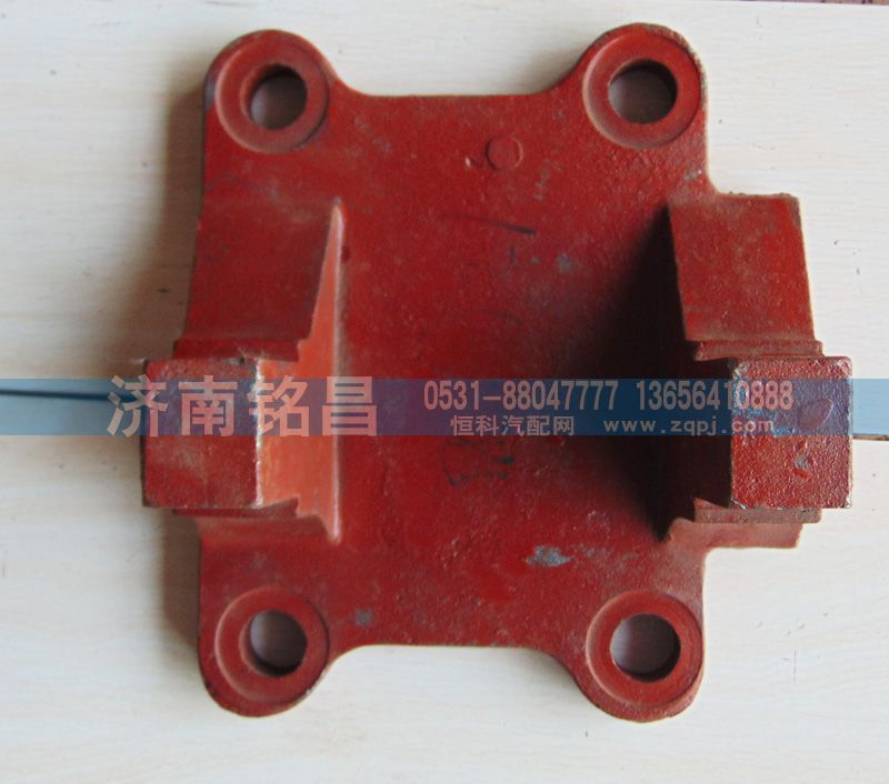 DZ9114520037,德龍下推力桿支架,濟南銘昌汽車配件有限公司