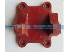 DZ9114520037,德龍下推力桿支架,濟南銘昌汽車配件有限公司