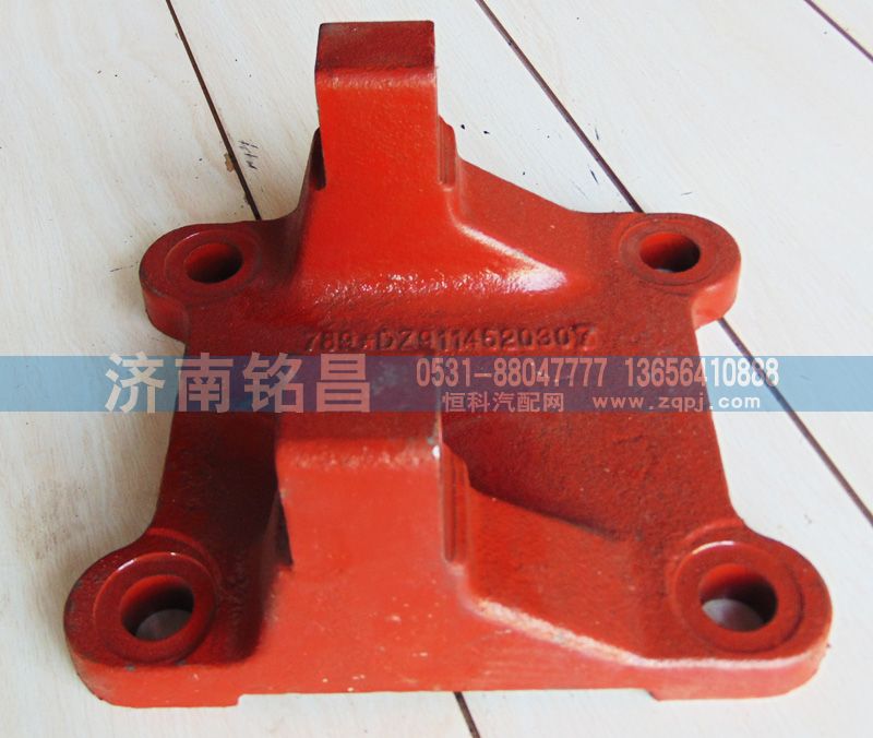 DZ9114520307,德龍下推力桿支架,濟(jì)南銘昌汽車(chē)配件有限公司