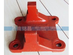 DZ9114520307,德龍下推力桿支架,濟(jì)南銘昌汽車(chē)配件有限公司