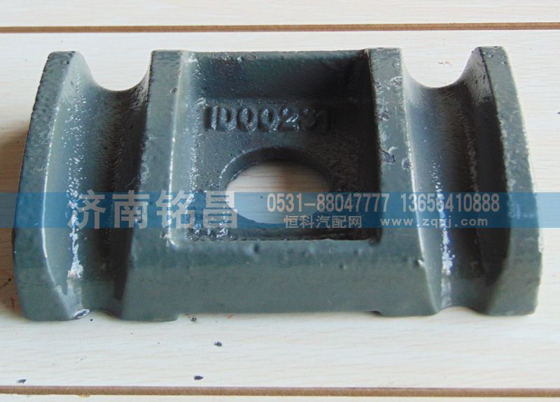 WG801520002,前鋼板蓋板,濟(jì)南銘昌汽車配件有限公司