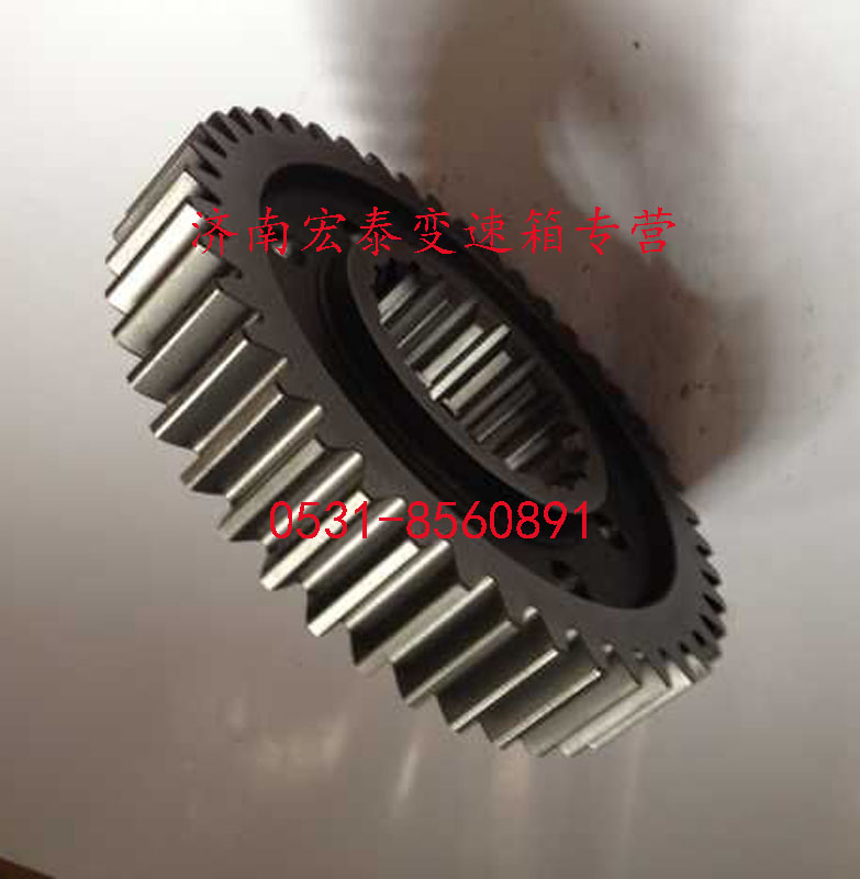 WG2210040005,主軸二擋齒輪,濟(jì)南宏泰變速箱專營(yíng)店