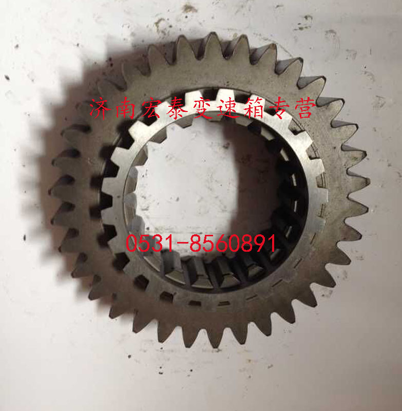 WG2210040073,傳動(dòng)主動(dòng)齒輪 （高）,濟(jì)南宏泰變速箱專營(yíng)店