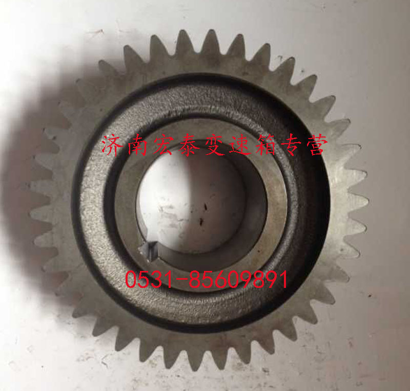 WG2210030076 副軸傳動(dòng)齒輪 超速/WG2210030076