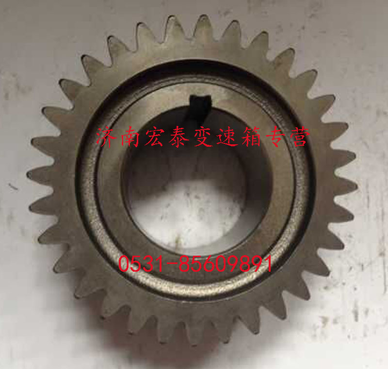 WG2210030076,副軸傳動(dòng)齒輪 超速,濟(jì)南宏泰變速箱專營(yíng)店