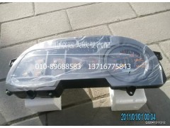 1B22037647001,組合儀表總成,北京遠(yuǎn)大歐曼汽車(chē)配件有限公司