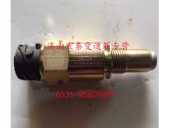 WG2210100035,里程表傳感器,濟(jì)南宏泰變速箱專營(yíng)店