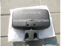 1B24982105004,側(cè)下視鏡總成,北京遠(yuǎn)大歐曼汽車配件有限公司