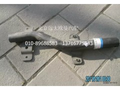 1B24982600272,右側(cè)前上支架總成,北京遠(yuǎn)大歐曼汽車(chē)配件有限公司