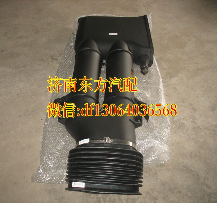 WG9631190003,,濟(jì)南東方重汽配件銷(xiāo)售中心