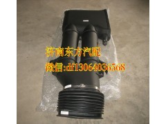 WG9631190003,,濟(jì)南東方重汽配件銷(xiāo)售中心