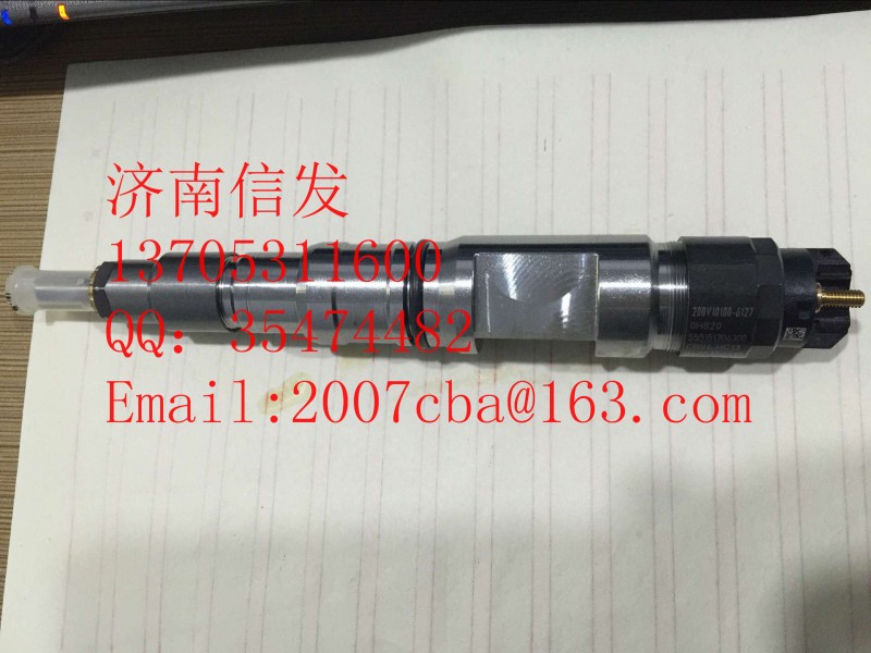 200V0100-6127,200V0100-6127,濟南信發(fā)汽車配件有限公司