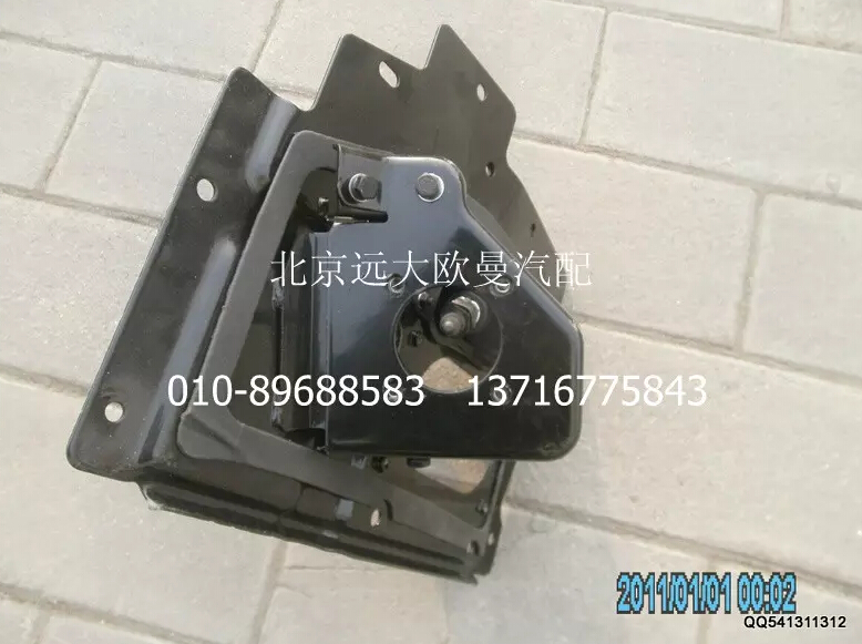 1124135400001,制動踏板總成,北京遠大歐曼汽車配件有限公司
