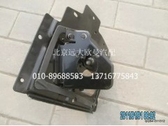 1124135400001,制動踏板總成,北京遠大歐曼汽車配件有限公司