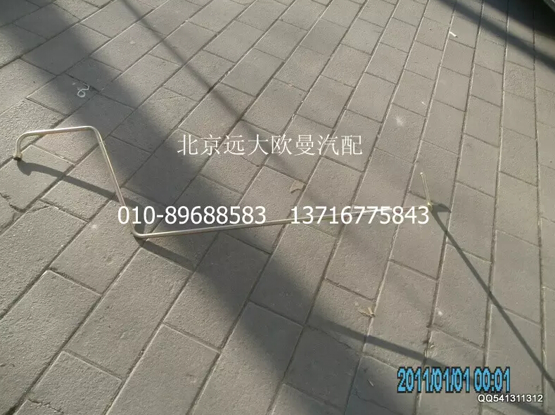 1131134007006,吸油管,北京遠大歐曼汽車配件有限公司