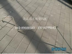 1131134007006,吸油管,北京遠大歐曼汽車配件有限公司