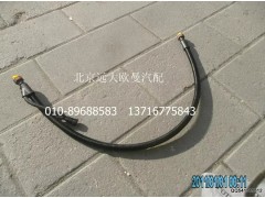 1325312560010,尿素管(罐-泵),北京遠(yuǎn)大歐曼汽車(chē)配件有限公司