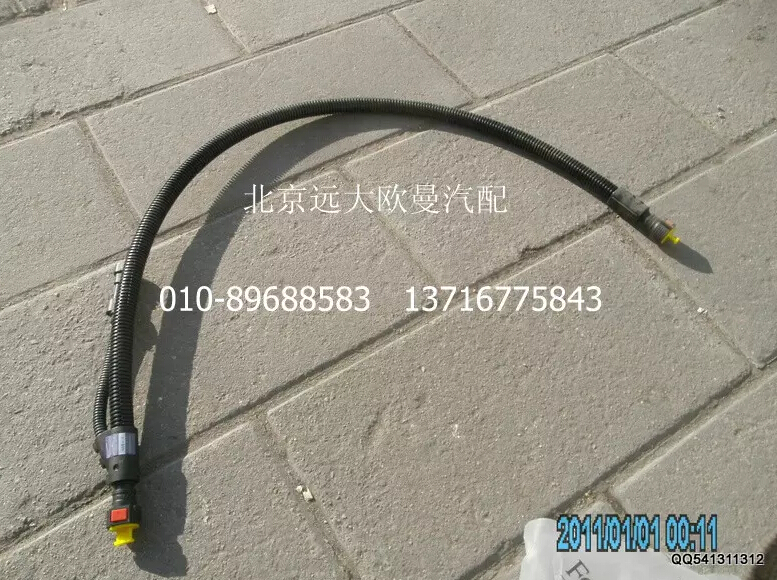 1325312560010,尿素管(罐-泵),北京遠(yuǎn)大歐曼汽車(chē)配件有限公司