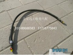 1325312560010,尿素管(罐-泵),北京遠(yuǎn)大歐曼汽車(chē)配件有限公司