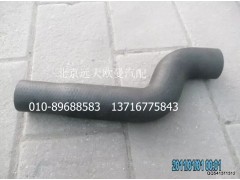 1325313301003,發(fā)動機出水軟管,北京遠大歐曼汽車配件有限公司