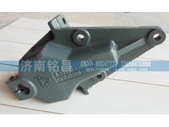 AZ9124520013,金王子前簧前支架,濟(jì)南銘昌汽車配件有限公司