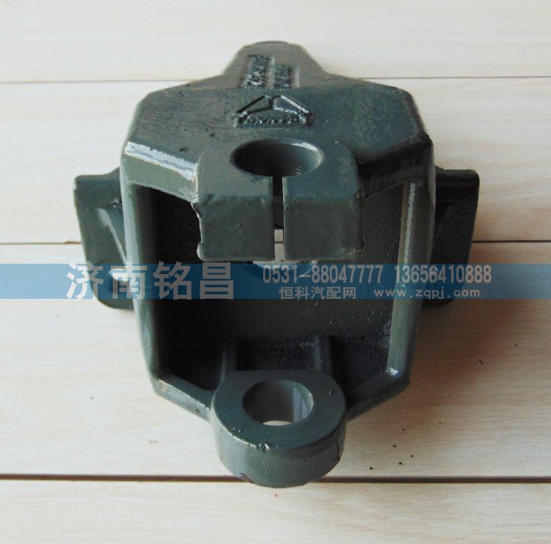 AZ9124520013,金王子前簧前支架,濟(jì)南銘昌汽車配件有限公司