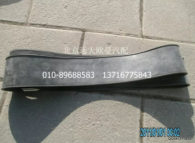 1424211100005,燃油箱緊固帶襯墊,北京遠(yuǎn)大歐曼汽車配件有限公司