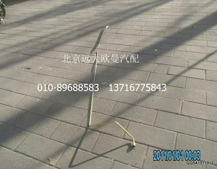 H1340240003A0,助力缸油管總成(1),北京遠(yuǎn)大歐曼汽車配件有限公司
