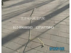 H1340240003A0,助力缸油管總成(1),北京遠(yuǎn)大歐曼汽車配件有限公司