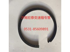 AZ2229020038,止動(dòng)環(huán),濟(jì)南宏泰變速箱專(zhuān)營(yíng)店
