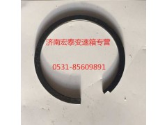 AZ2229020038,止動(dòng)環(huán),濟(jì)南宏泰變速箱專(zhuān)營(yíng)店