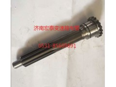 AZ2210020401,一軸,濟南宏泰變速箱專營店