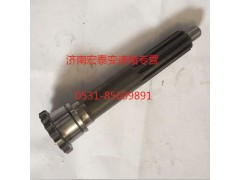AZ2210020401,一軸,濟南宏泰變速箱專營店