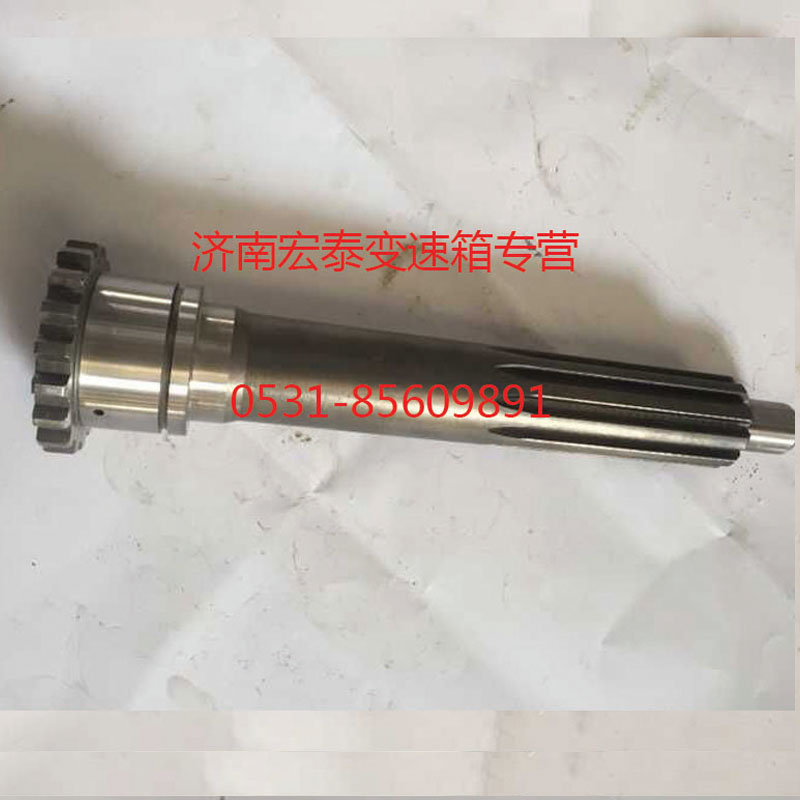 AZ2210020401,一軸,濟南宏泰變速箱專營店