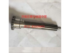 AZ2210020401,一軸,濟南宏泰變速箱專營店
