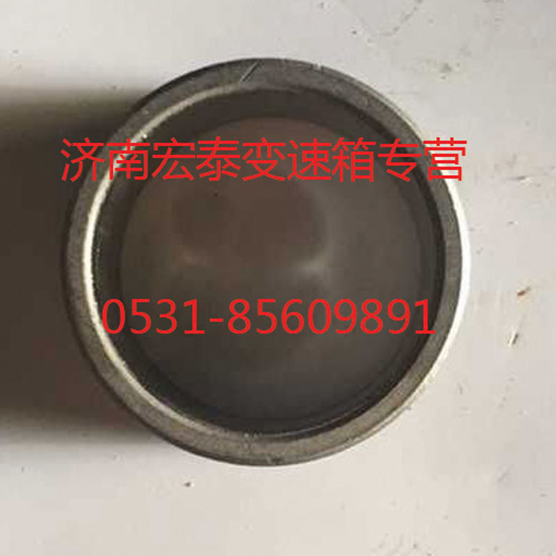 AZ2229020037,主軸導(dǎo)套,濟(jì)南宏泰變速箱專(zhuān)營(yíng)店