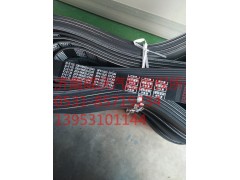 200V96820-0345,,濟(jì)南市威沃汽車用品有限公司