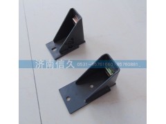 AZ9725930820,保險(xiǎn)杠支架,濟(jì)南信久汽配銷(xiāo)售中心