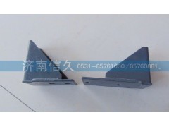 AZ9725930820,保險(xiǎn)杠支架,濟(jì)南信久汽配銷(xiāo)售中心